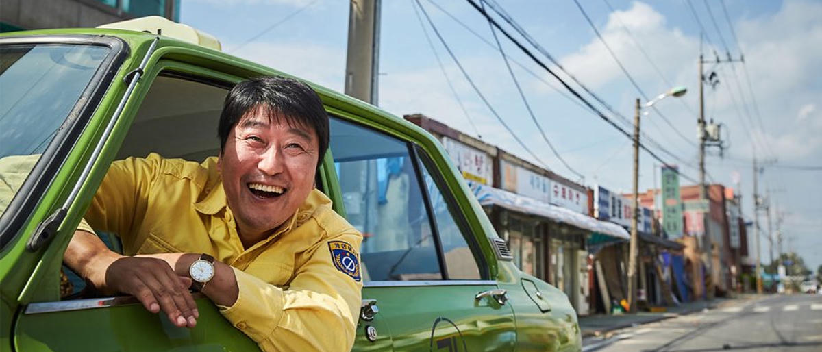 Still from A Taxi Driver